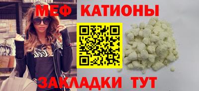 а пвп мука Новокубанск