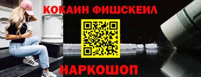 а пвп мука Новокубанск