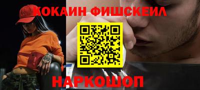 крисы Новозыбков