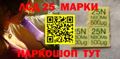крисы Новозыбков