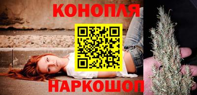а пвп мука Новокубанск