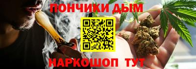 а пвп мука Новокубанск