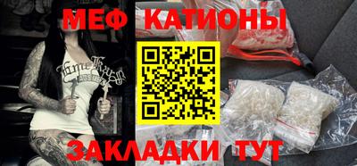синтетический гашиш Новодвинск