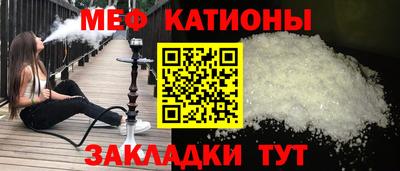 синтетический гашиш Новодвинск